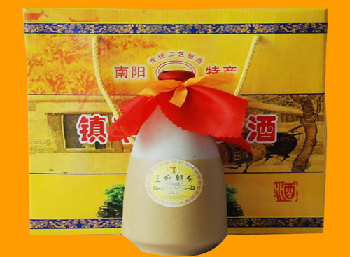 Zhenping yellow rice wine