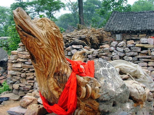 Wuya stone village