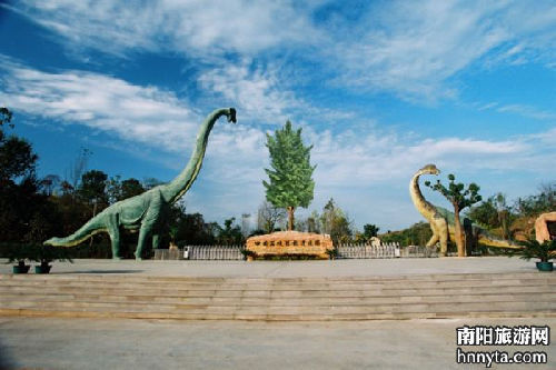 Dinosaur Relics Park