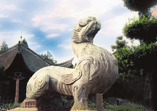Nanyang,cradle of Chu culture