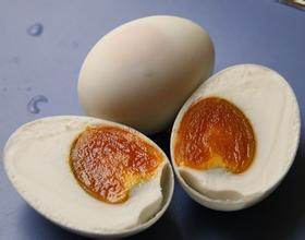 Tong duck egg