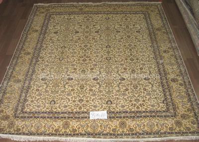Zhenping carpet