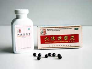 Zhongjing's pill of six ingredients with rehmannia