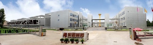 Wanxi Pharmaceutical Co.