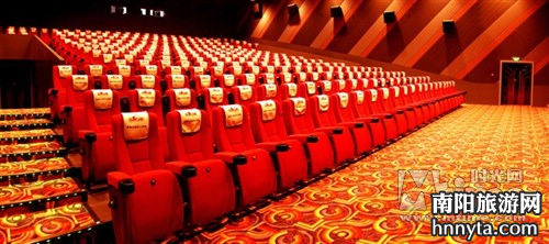 Oscar Xinhua Cinema