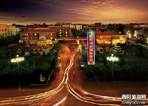 Xixia Guanhe Zhongzhou International Hotel