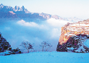 Best places to appreciate snow in Henan province