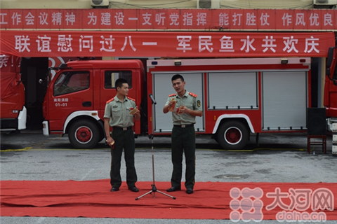 Nanyang celebrates ahead of National Army Day