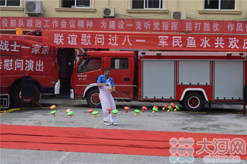Nanyang celebrates ahead of National Army Day