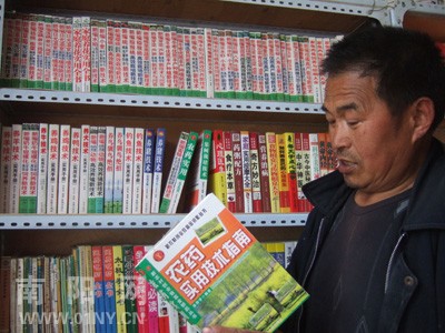 Nanyang counts on becoming book smart