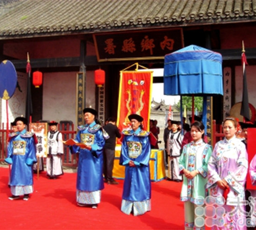 Neixiang to celebrate Mid-Autumn Festival