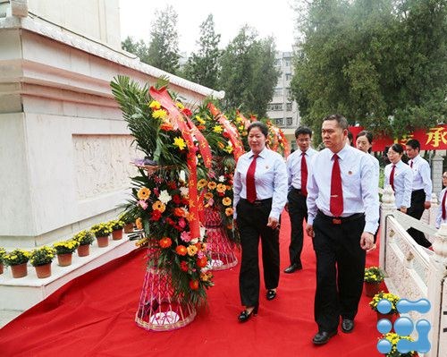 Martyr's Day observed in Dengzhou
