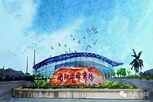 Nanyang awash with color on canvas