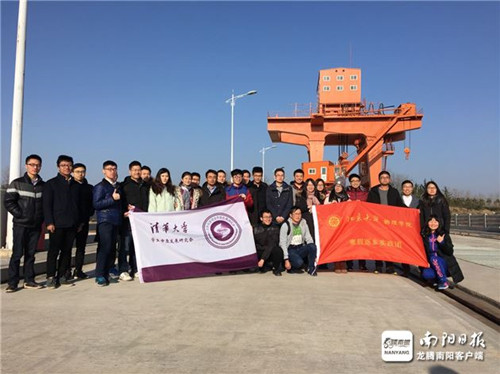 Top university students visit Nanyang