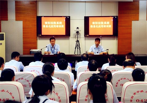 Nanyang court system to get smart