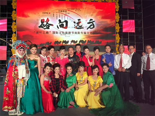 Nanyang art troupe shines at Inner Mongolian festival