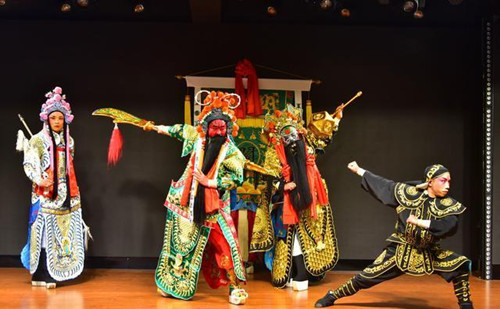 Charms of Yuediao staged in Malaysia