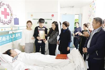 Fangcheng nurse donates stem cells to save leukemia patient