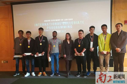 Nanyang students win big at Lan Qiao Cup