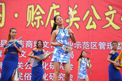 Shedian hosts Guan Yu Culture Festival