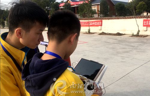Nanyang hosts UAV surveying and mapping contest
