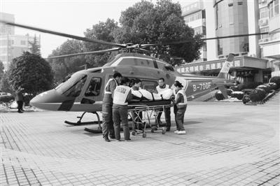 Three Nanyang hospitals offer air medical rescue