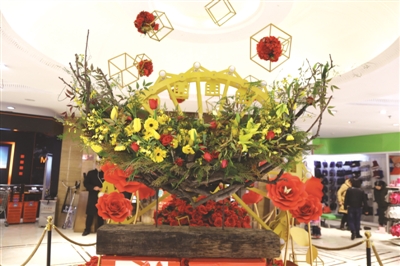 Nanyang hosts floral art competition to welcome spring