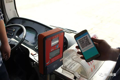 Mobile payment available on all Nanyang buses
