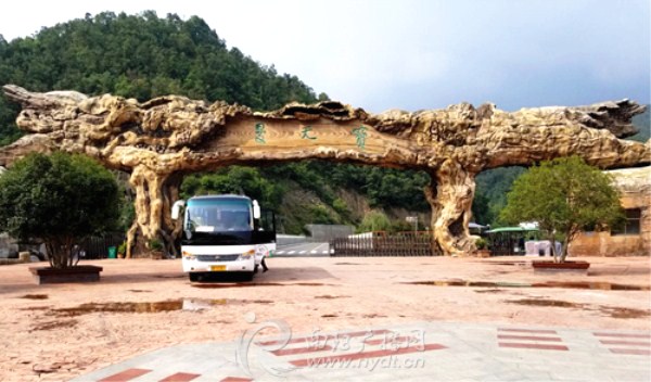 Baotianman to build the first woodland skywalk in Henan