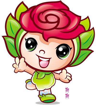 Nanyang releases slogan, logo, mascot for int'l rose convention