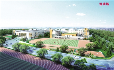 Nanyang Normal University to build affiliated school in Wancheng