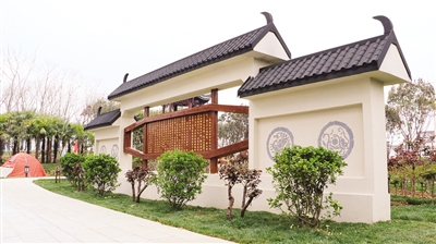Nanyang Rose Garden adds new exhibition park