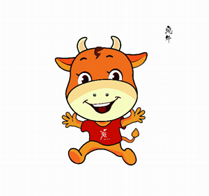 Emblem, mascot of 5th Games of Nanyang unveiled
