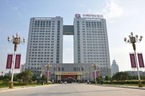 Futang Zhongzhou International Hotel
