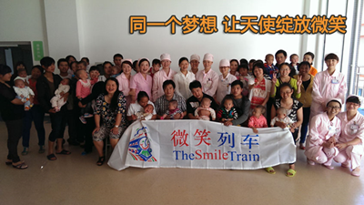 Smile Train sets out on a journey of hope from Nanyang