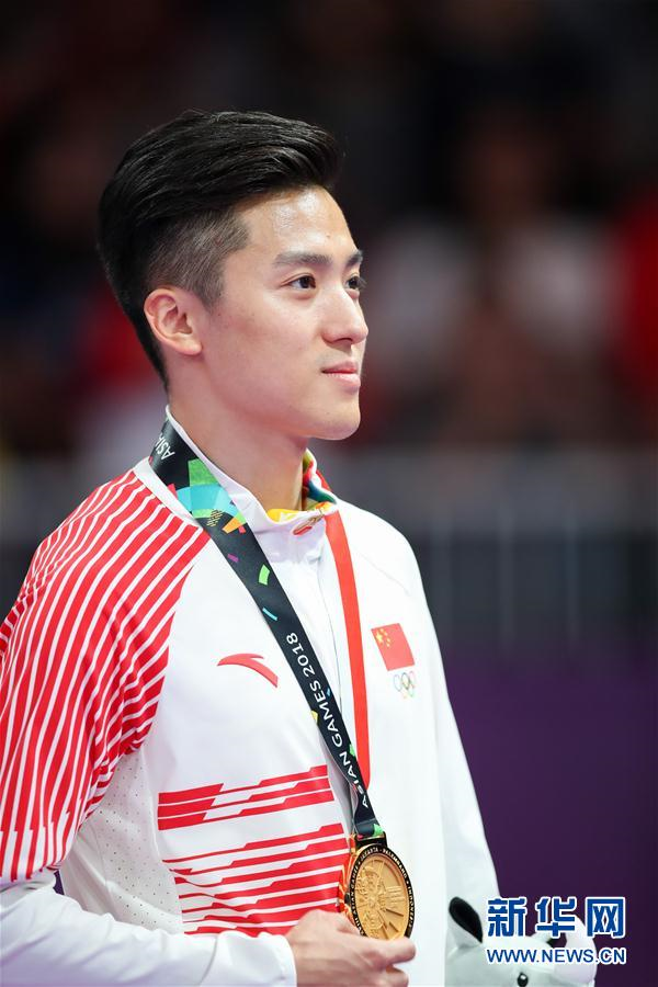 Nanyang athlete wins gold in men's trampoline at Asiad