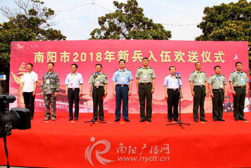 People bid farewell to military recruits in Nanyang