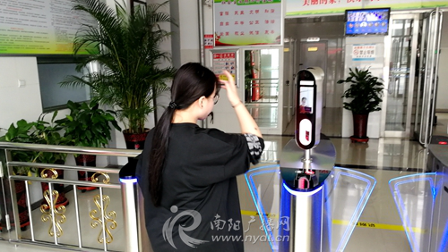 Face recognition goes online at Nanyang University