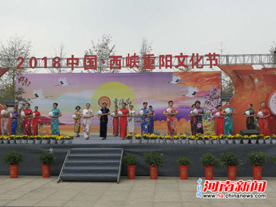 Double Nine Culture Festival held in Xixia