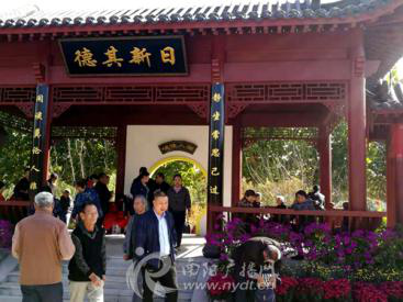 Riverside park opens in Nanyang