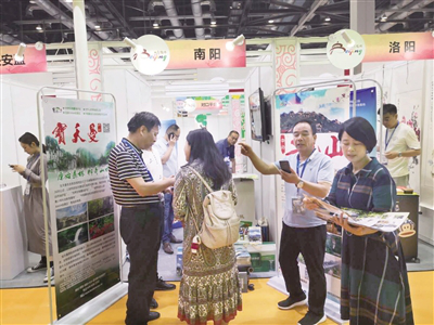 Five tourist destinations on show at Beijing International Tourism Expo