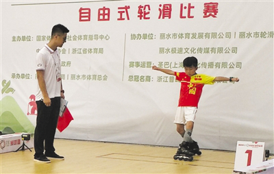 Nanyang kid wins gold medal in roller skating championship