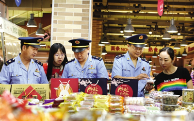 Nanyang market regulation administration strengthens market supervision