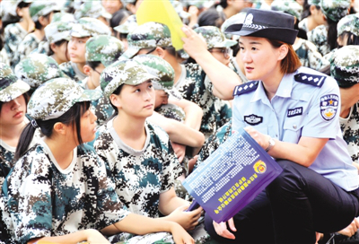 Security education held among schools in Nanyang