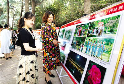 <P>Nanyang holds painting and calligraphy exhibition to celebrate the 70th anniversary of the founding of the People's Republic of China</P>