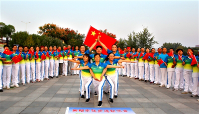 Nanyang Daily holds Colorful National Day activity