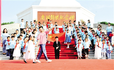 Poem recitation activity held in Nanyang