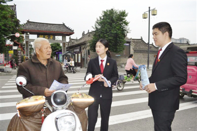 Law popularization activities held in Nanyang