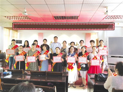 Nanyang No. 4 Primary School highlights quality education