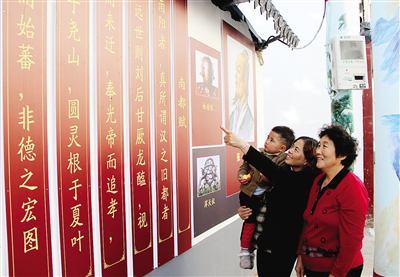 Wancheng district works on building Nanyang a civilized city